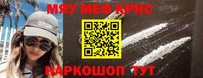 бошки Апрелевка