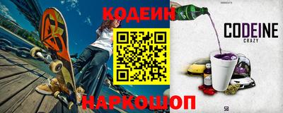 первитин Аргун