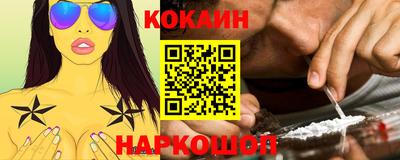 скорость mdpv Апшеронск