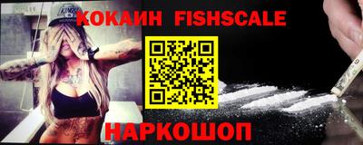 бошки Апрелевка