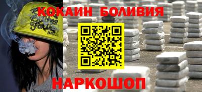 первитин Аргун