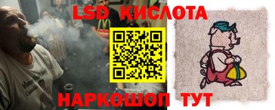 скорость mdpv Апшеронск