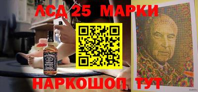 бошки Апрелевка