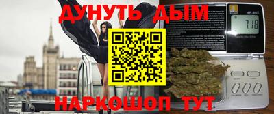 первитин Аргун