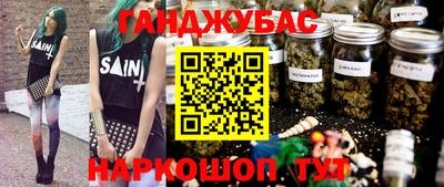 первитин Аргун