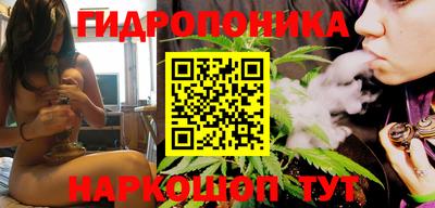 первитин Аргун