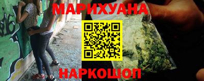 бошки Апрелевка