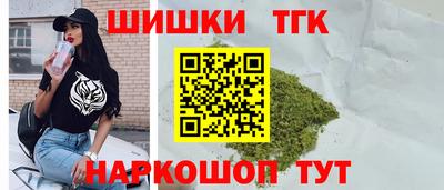 бошки Апрелевка