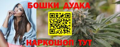 первитин Аргун