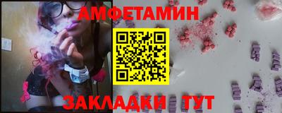 бошки Апрелевка