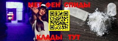 бошки Апрелевка