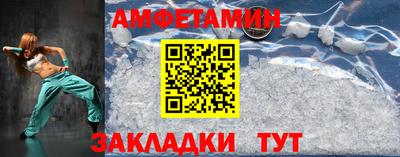 бошки Апрелевка