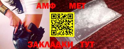 бошки Апрелевка