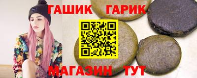 PSILOCYBIN Гусиноозёрск