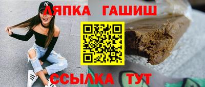 первитин Аргун