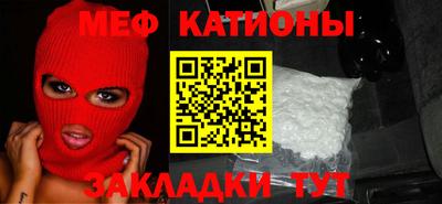 бошки Апрелевка